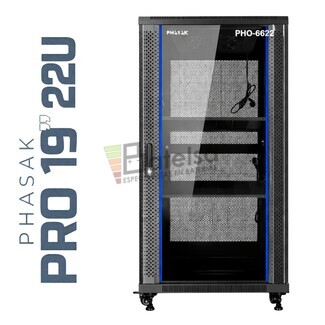 Armario Rack 22U 600x600 | Phasak Pro PHO-6622 19 In